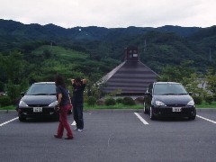 Focus~2